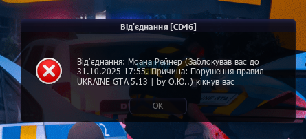 1761327749963.png