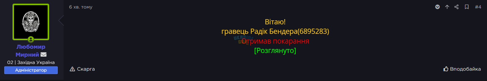1761329992930.png