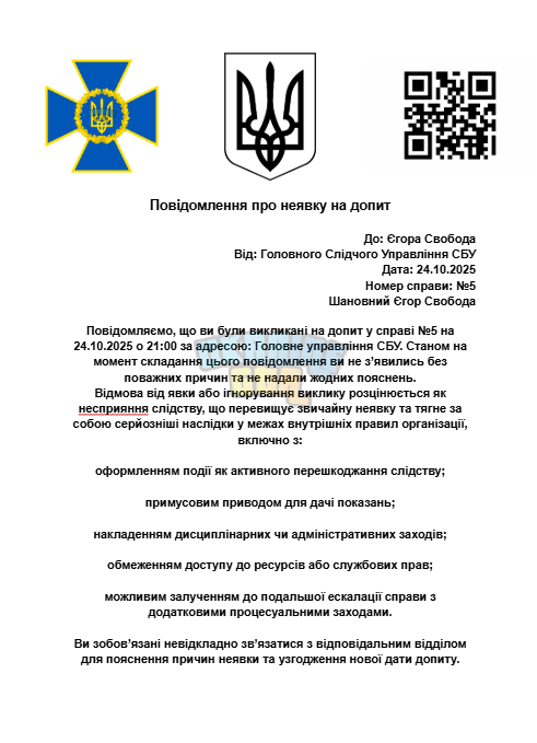 1761331210869.png