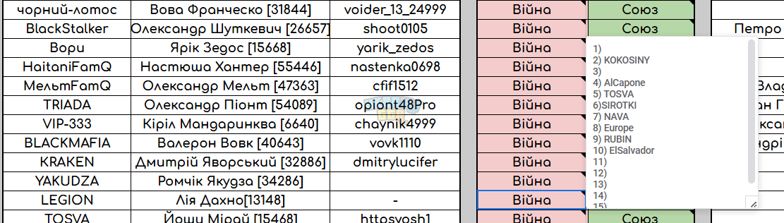 1761380289362.png
