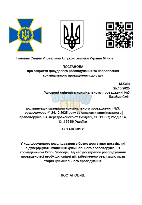 1761389659427.png