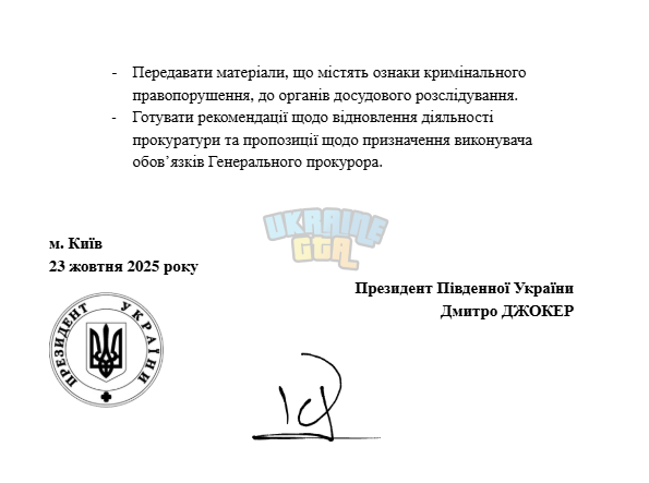1761390502182.png