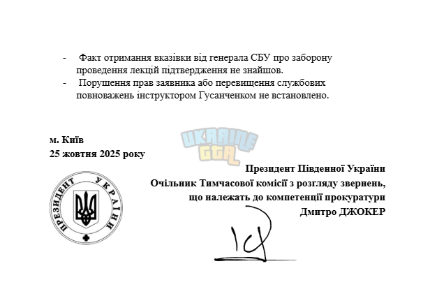 1761391376957.png