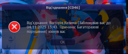 1761400178449.png