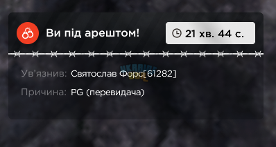 1761402802166.png