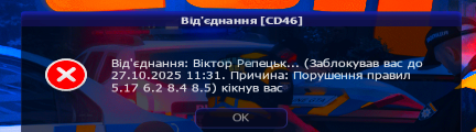1761406017025.png