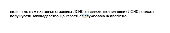 1761413781748.png
