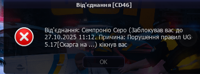 1761435772979.png