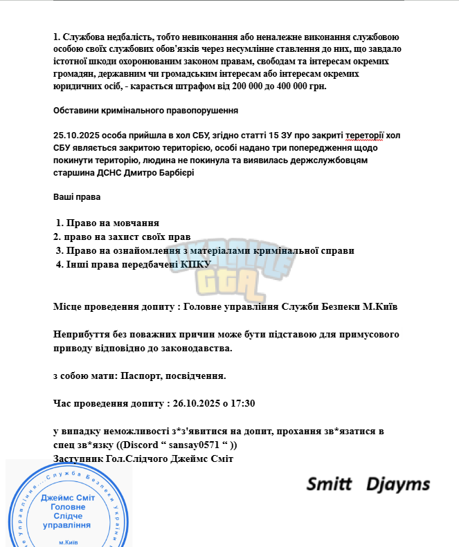 1761481105297.png