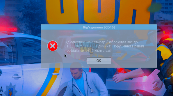 1761493579549.png