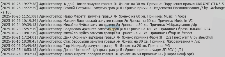 1761500480493.png