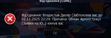 1761501753192.png