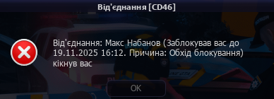 1761502980956.png