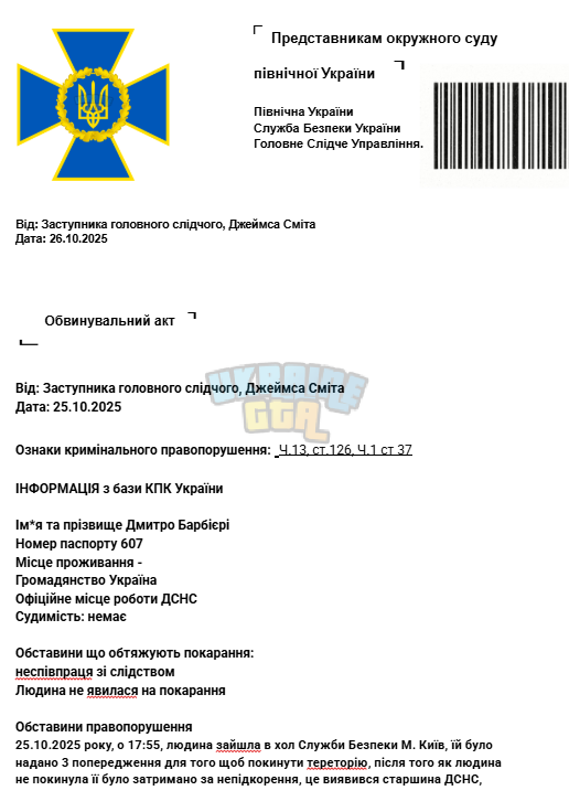 1761509188971.png