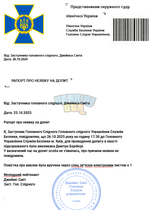 1761509354276.png