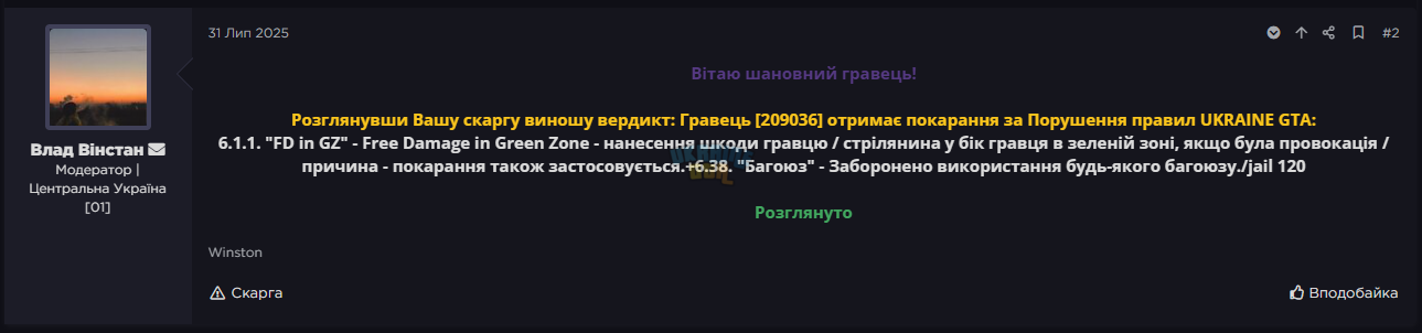 1761515754391.png