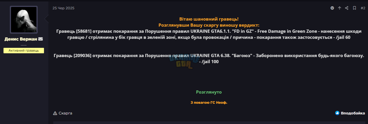 1761516011598.png