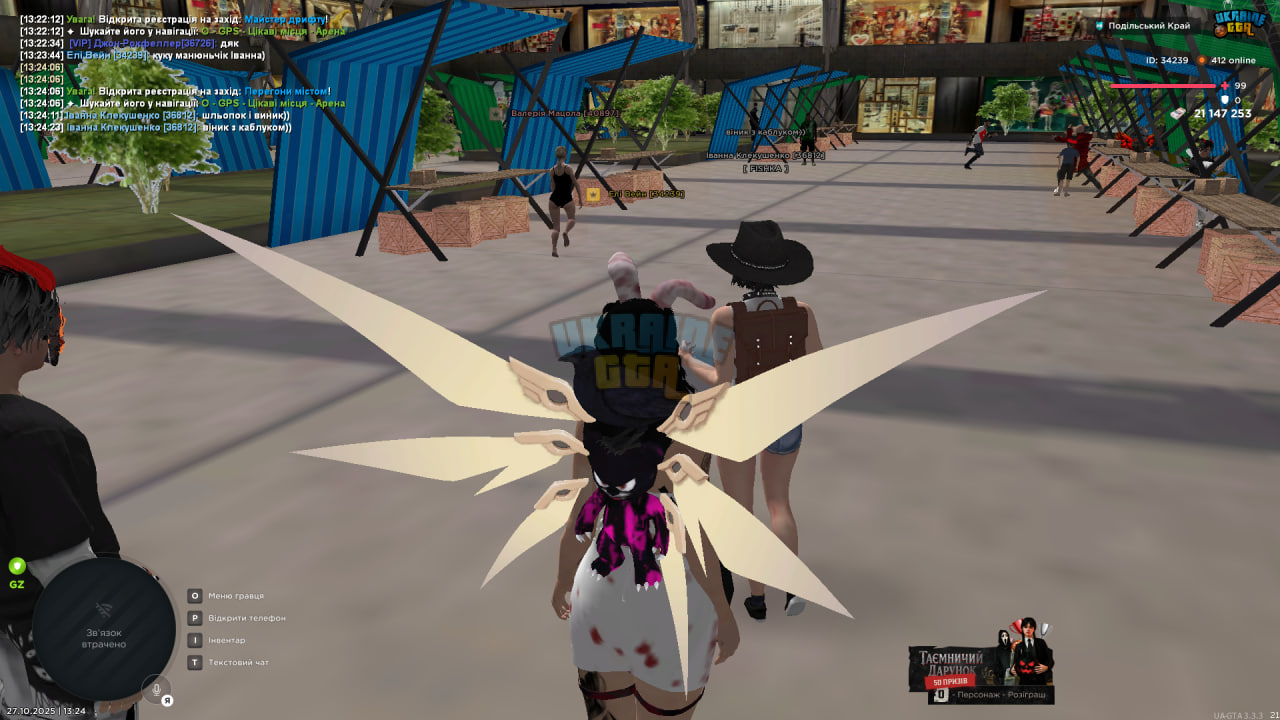 1761564736809.png