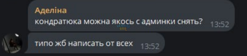 1761580795005.png