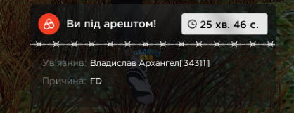 1761587436080.png