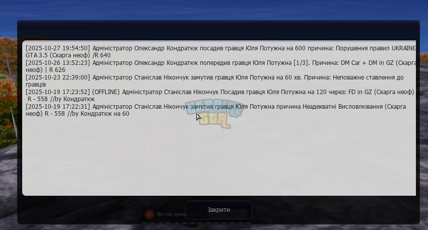 1761588904563.png