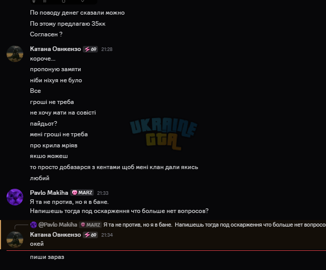 1761593747909.png