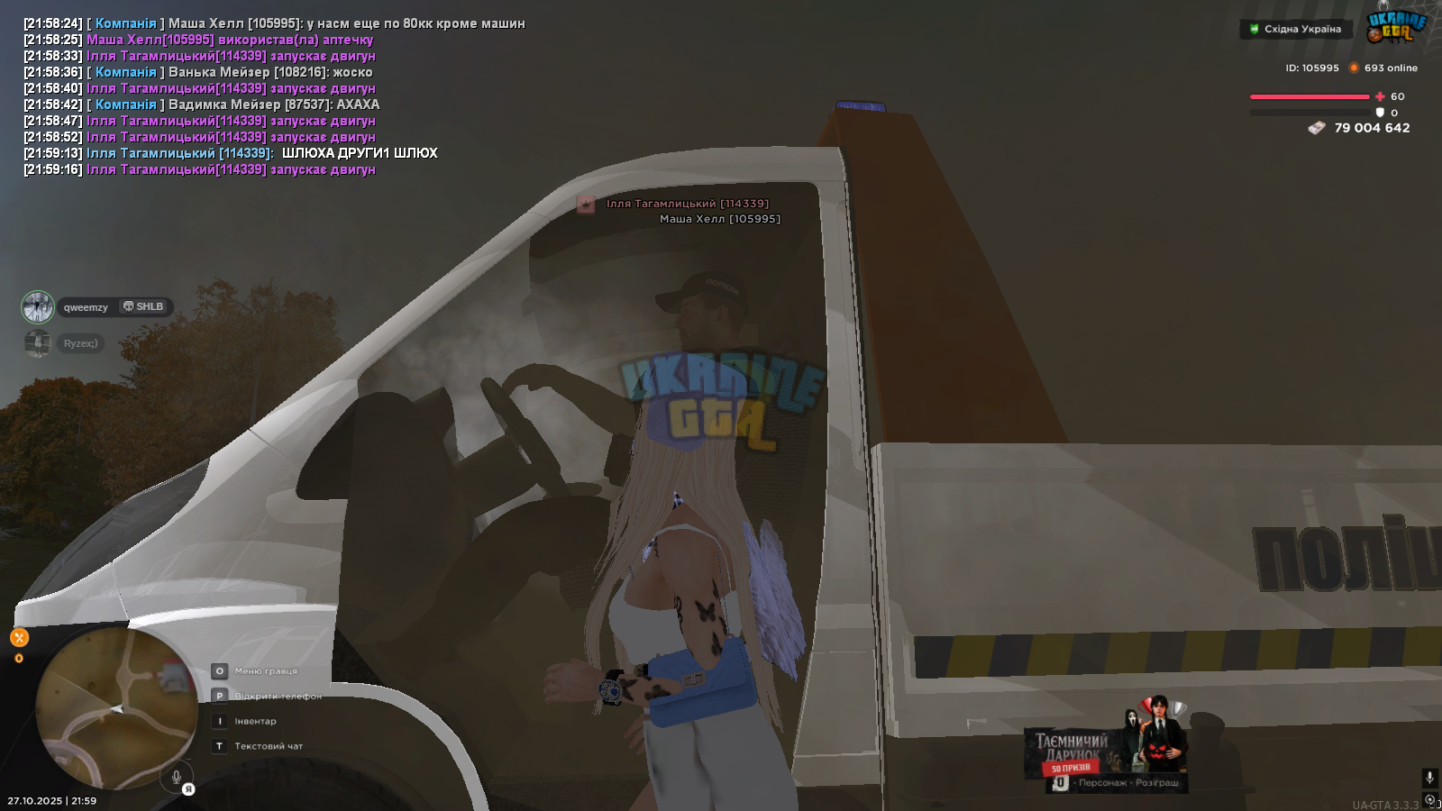 1761596102604.png