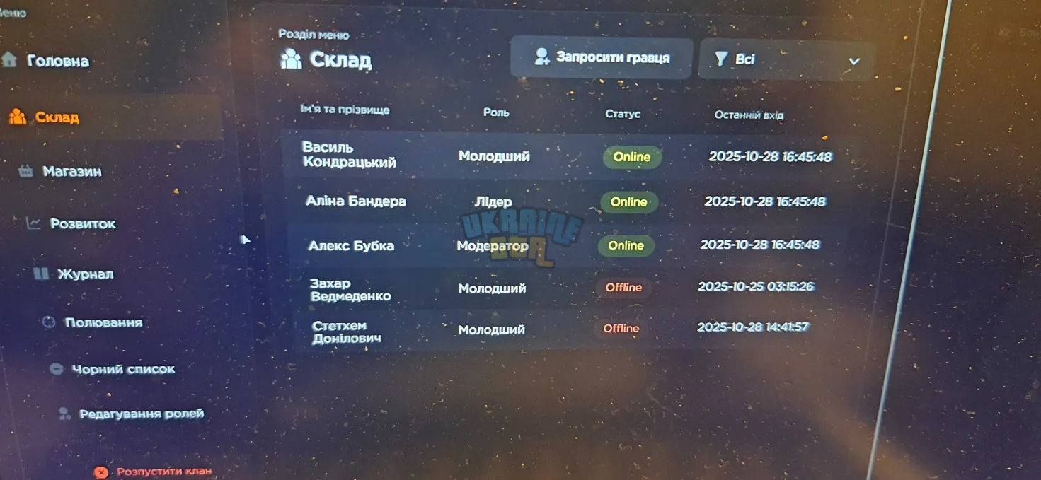 1761666582471.png
