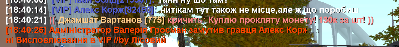 1761669956554.png