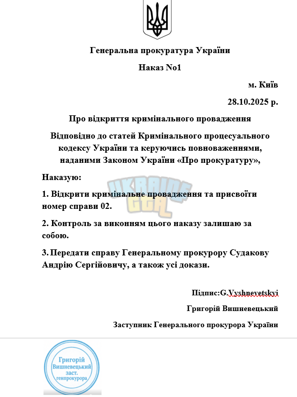 1761675313071.png