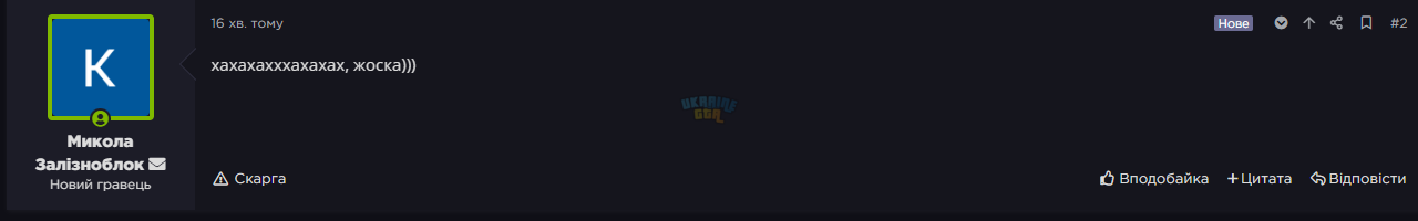 1761679697425.png