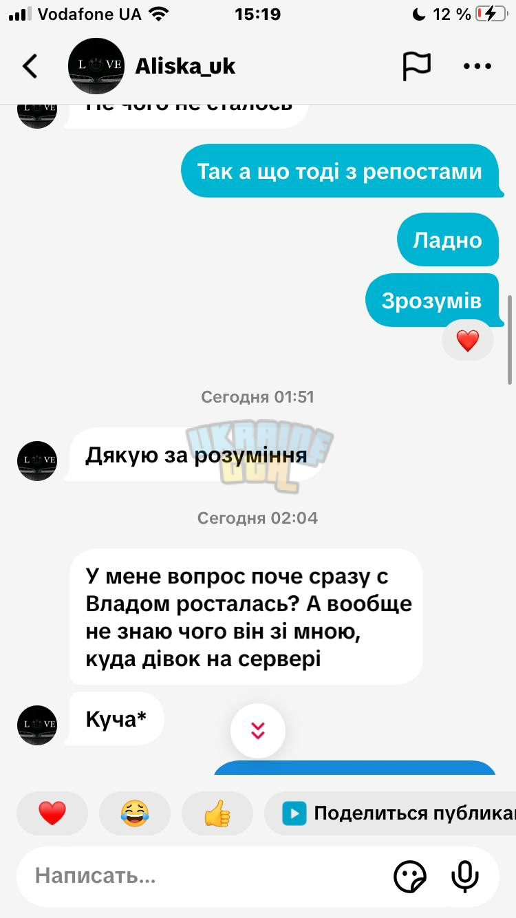 1761699156087.png