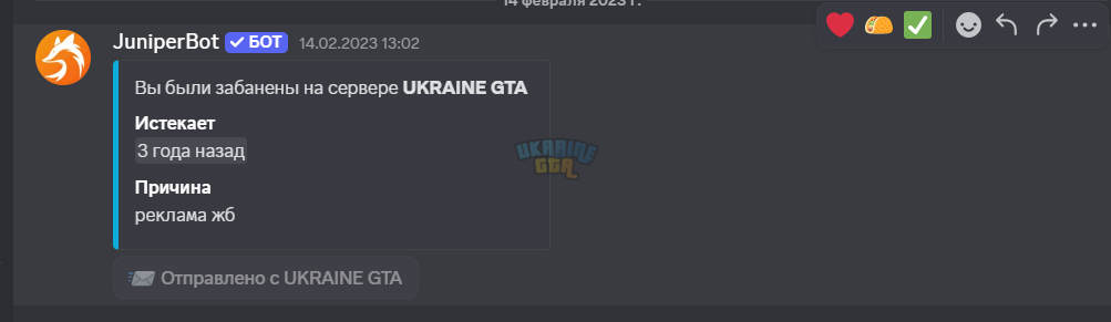 1761736401513.png