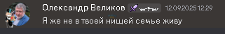 1761755869172.png