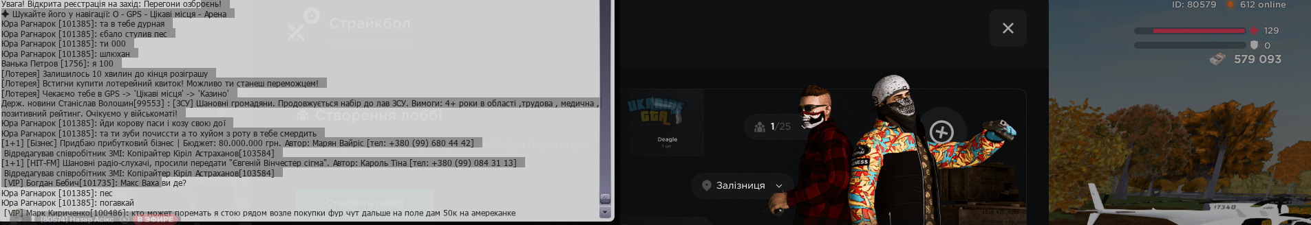 1761758532324.png