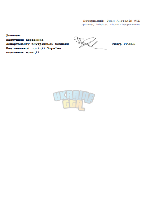 1761764286689.png