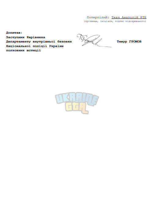 1761764867322.png