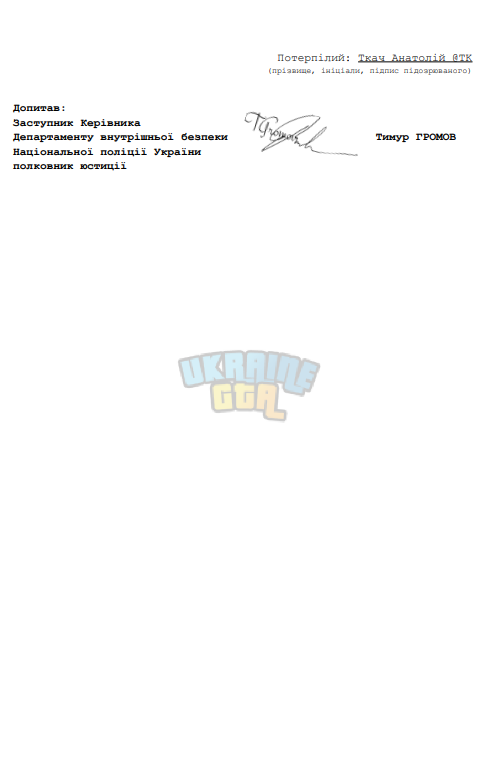 1761765804422.png