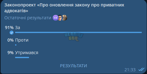 1761771672711.png