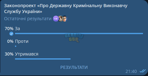 1761771984781.png