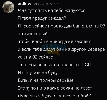 1761774565486.png