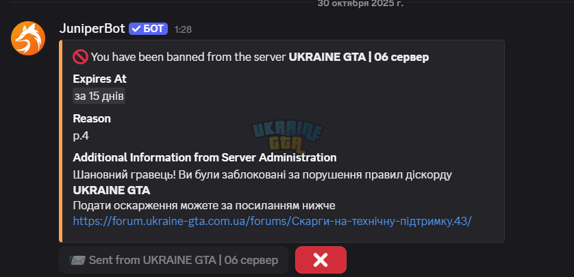 1761777638951.png