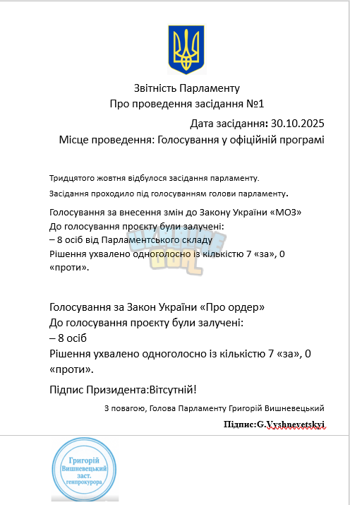 1761905933576.png