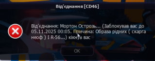 1761907274990.png