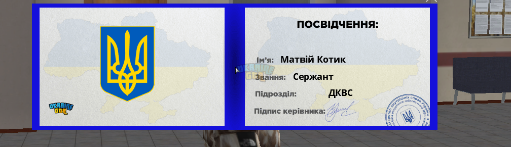 1761989916121.png