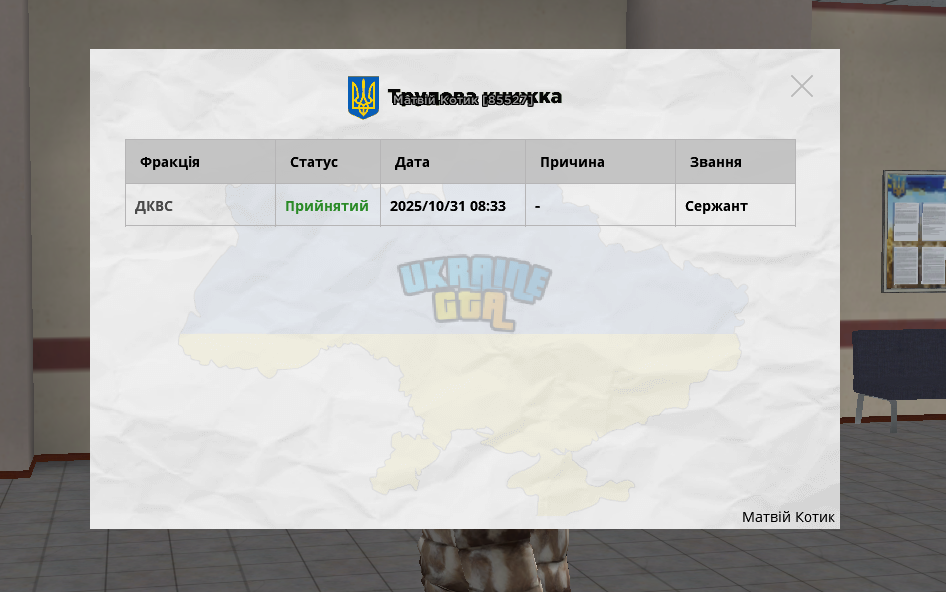 1761989941276.png