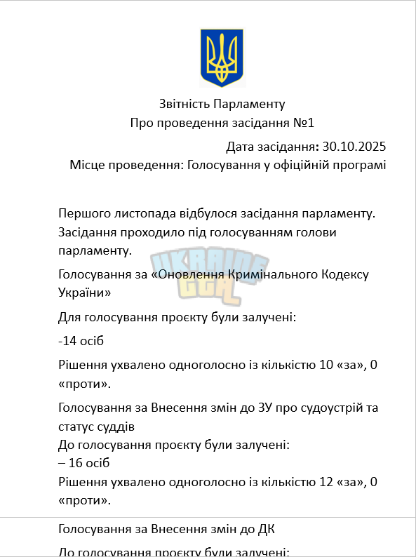 1762024512841.png