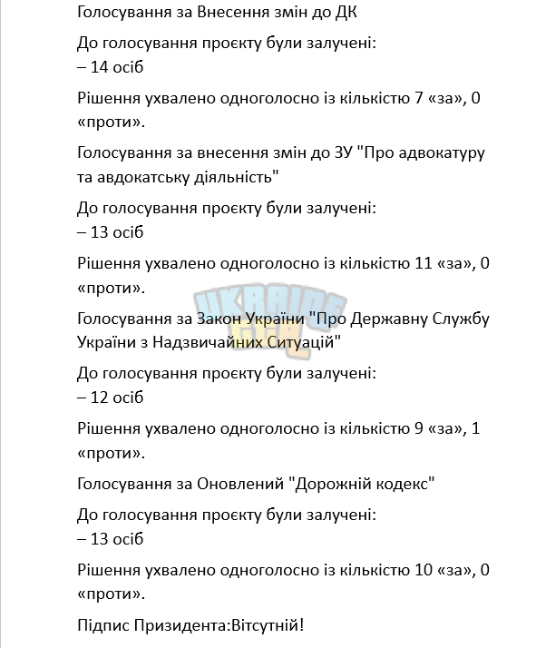 1762024564325.png