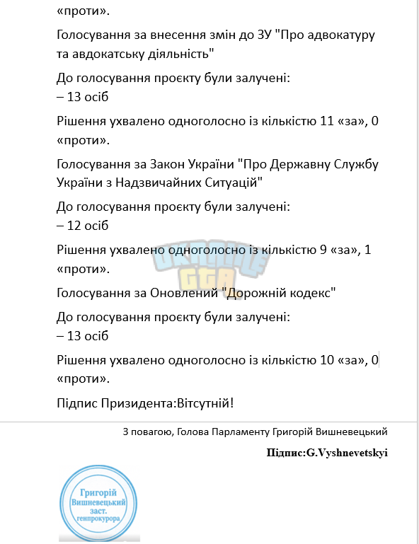 1762024597028.png
