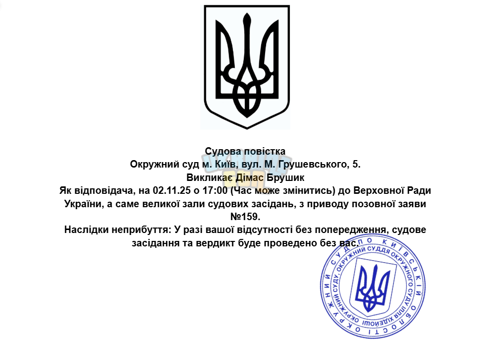 1762028353378.png